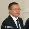 Экс-глава Минэкономразвития Алексей Улюкаев вышел из колонии по УДО