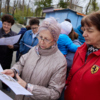 Местные жители поделились своими пожеланиями о том, что бы они хотели видеть в парке — newsvl.ru