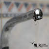 С понедельника во Владивостоке начинаются гидравлические испытания — 820 домов останутся без горячей воды