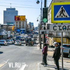 Новую схему организации дорожного движения для 23 улиц во Владивостоке разработают за 26 млн рублей