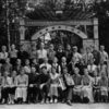 Летняя смена пионерлагеря 1959 года. Фотография из семейного архива Сергея Маслеева (KFSS) — newsvl.ru