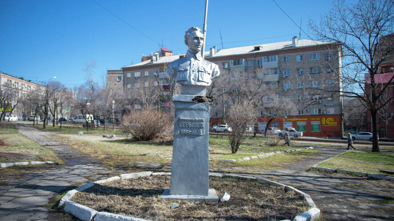Парк на Базе КАФ обошел в голосовании по благоустройству сквер на Серышева