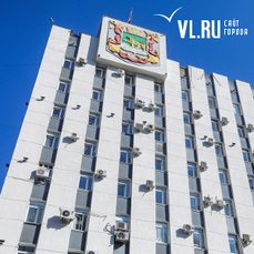 Вице-мэры Владивостока заработали за 2021 год от 1,1 до 3,4 млн рублей