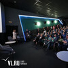 Встреча в «Океане»: восьмой Тихоокеанской туристский форум в этом году начался в кинотеатре (ФОТО)