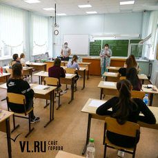 В этом году ЕГЭ во Владивостоке сдают 4009 выпускников