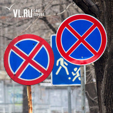 На Шепеткова запретят остановку автотранспорта – будет работать эвакуатор 