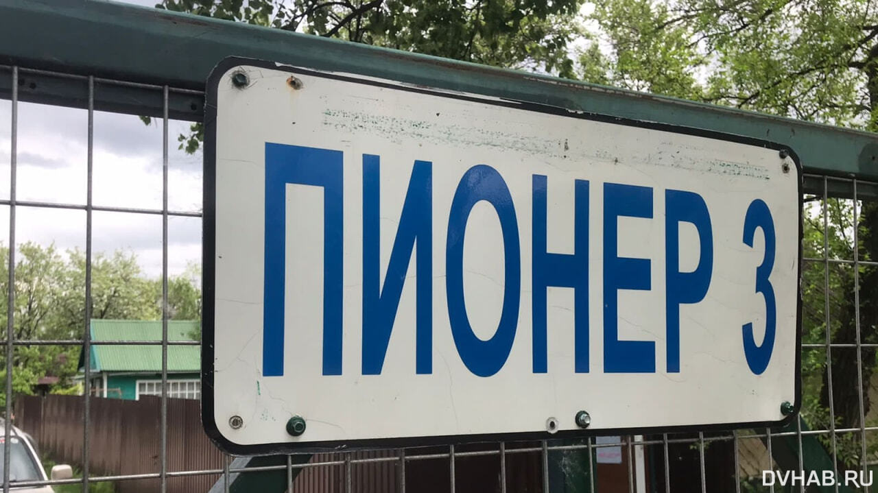 Из нелегального ТТ застрелил дачник бездомного на своем участке (ФОТО) —  Новости Хабаровска