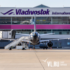 В аэропорту Владивостока задерживаются четыре рейса