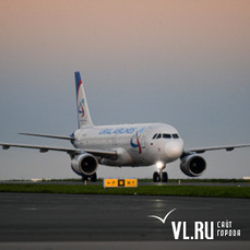 «Уральские авиалинии» запускают рейсы из Владивостока на Камчатку, Сахалин и в Екатеринбург