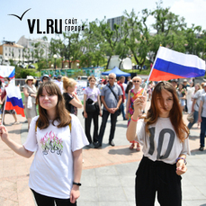 День России с «Хмелем и солодом»: на центральной площади Владивостока 12 июня выступит группа «Юта»