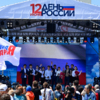Основное празднование прошло на площади Борцов Революции — newsvl.ru