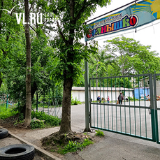Во Владивостоке началась реконструкция детского парка «Солнышко» 