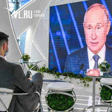 «Не будем забегать вперёд»: Песков не сказал, приедет ли Путин на ВЭФ во Владивосток