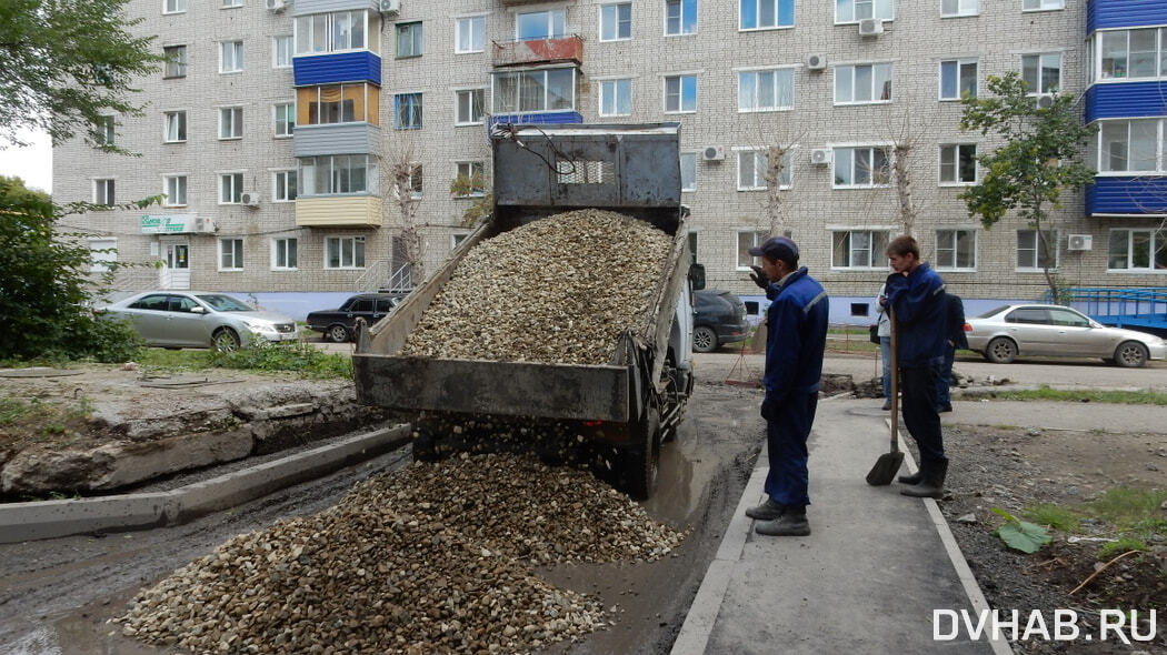 Правила благоустройства хабаровск. Благоустройство Хабаровск. Хабаровские Дворики. 1000 Дворов Хабаровск итоги. Столичный двор Хабаровск.