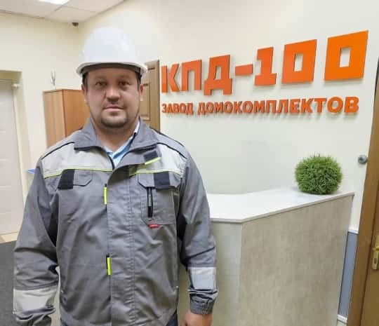 Кпд 100 хабаровск проекты