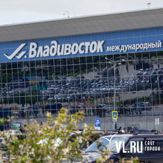 Директор аэропорта Владивостока – о проблемах в авиации, новых рейсах в Сочи и на Шерегеш и шансах на заграницу