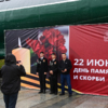Горожане почтили память павших воинов на Корабельной набережной — newsvl.ru
