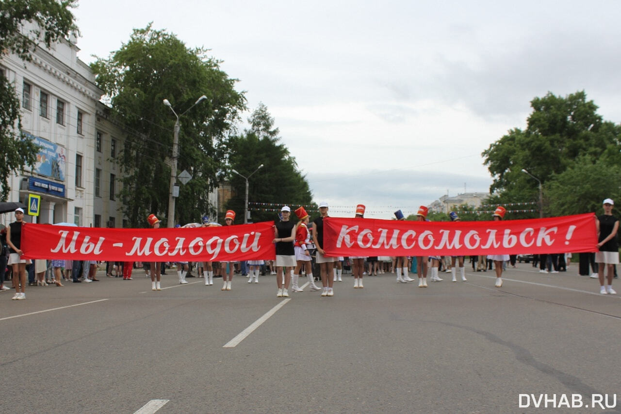 в комсомольске на амуре прошел позорный полк