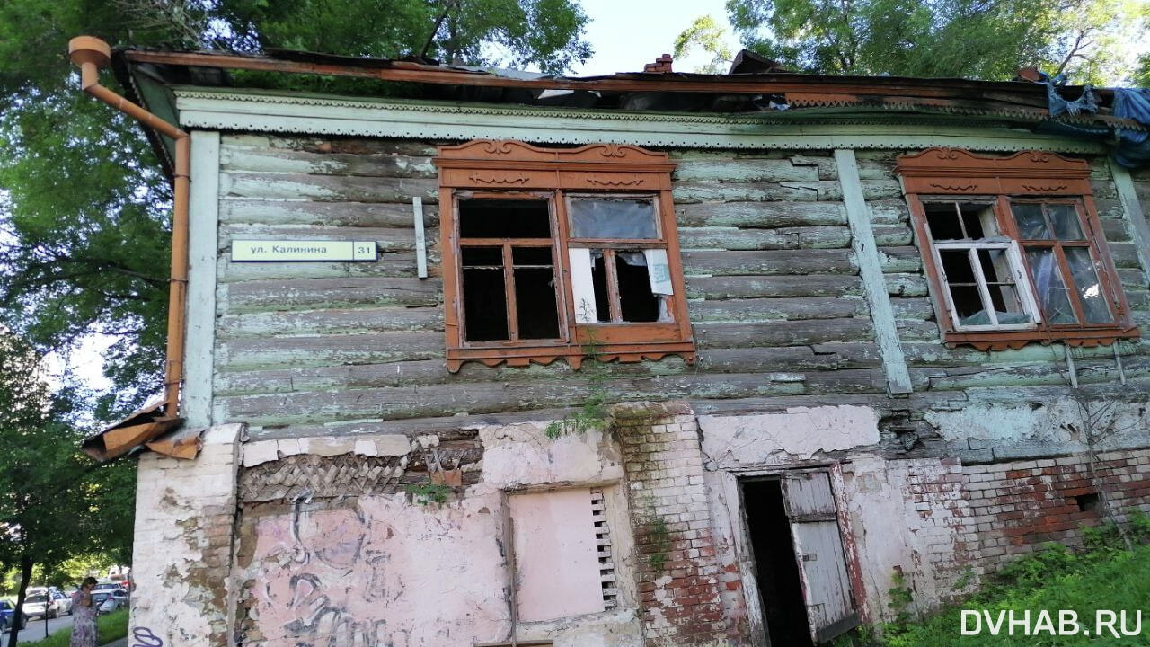 Заброшенный дом (146 фото)