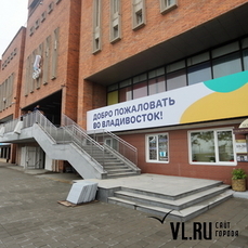 Во Владивостоке проинспектировали четыре спорткомплекса, которые готовят к международным играм &laquo;Дети Азии&raquo; (ФОТО)