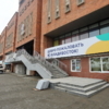 В спорткомплексе «Олимпиец» отремонтировали фасад здания — newsvl.ru