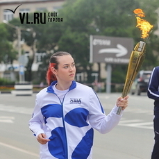 Три километра по Большому Камню – первый этап эстафеты огня международных игр «Дети Азии» 