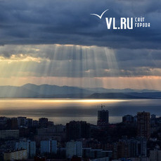 В выходные во Владивостоке будет облачно, временами возможен дождь