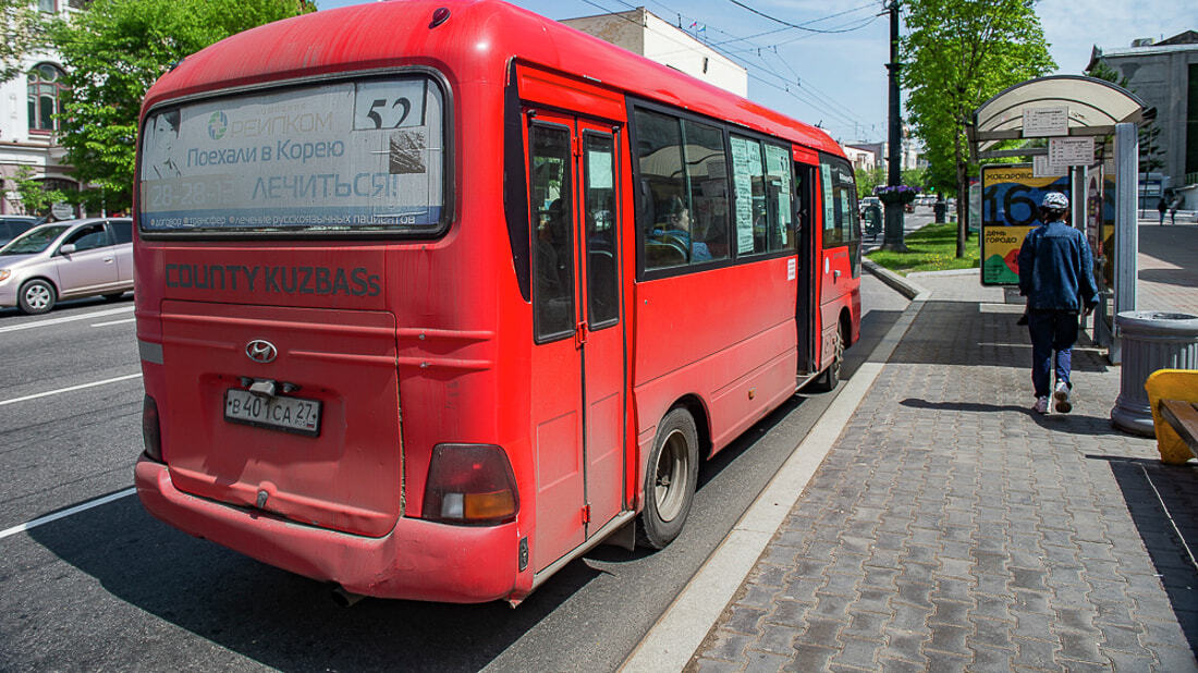 61 маршрут хабаровск остановки автобуса