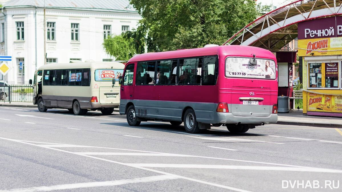 Автобусный маршрут №35 изменит схему движения в Хабаровске — Новости  Хабаровска