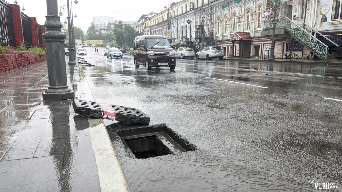 Улицы Владивостока частично затопило, а на Карьерную снова сошёл сель  (ФОТО; ВИДЕО) – Новости Владивостока на VL.ru