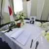 Белые хризантемы в Японии используют во время похоронных ритуалов — newsvl.ru