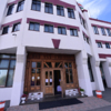 Генеральное консульство Японии во Владивостоке находится на улице Верхнепортовой — newsvl.ru