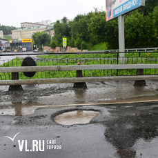 www.newsvl.ru