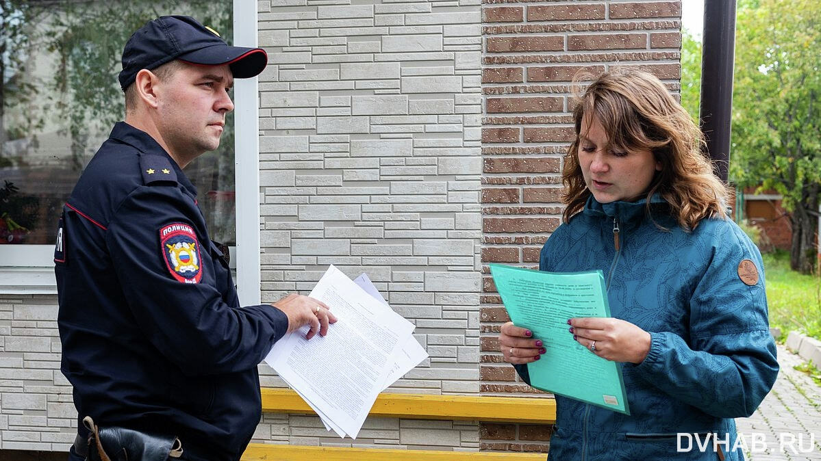 Прокуратура отказалась разбираться с кражей двора из-за подделки подписи  (ДОКУМЕНТЫ) — Новости Хабаровска