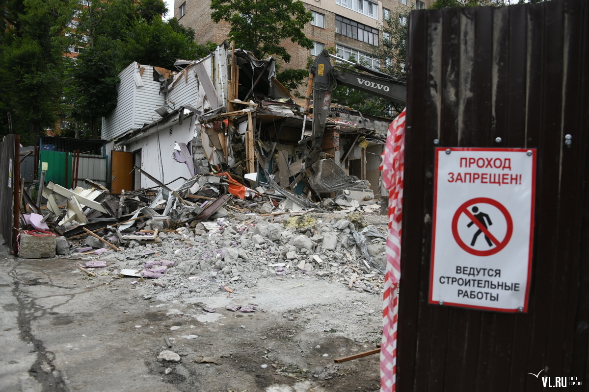 На месте снесённого первого во Владивостоке ресторана Tokyo на Гайдамаке  хотят построить офисное здание (ФОТО) – Новости Владивостока на VL.ru