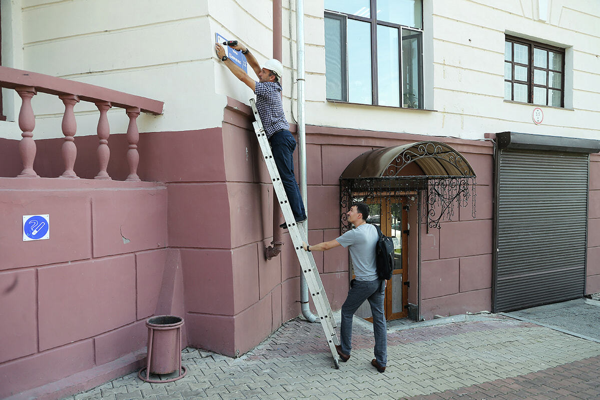 Голос улиц» расскажет хабаровчанам историю здания речного пароходства  (ФОТО; ВИДЕО) — Новости Хабаровска