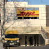 DHL Express       1 