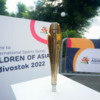Церемония открытия спортивных игр «Дети Азии» состоялась накануне, 28 июля — newsvl.ru