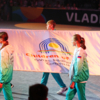 В торжественной обстановке был снят флаг Игр «Дети Азии» — newsvl.ru