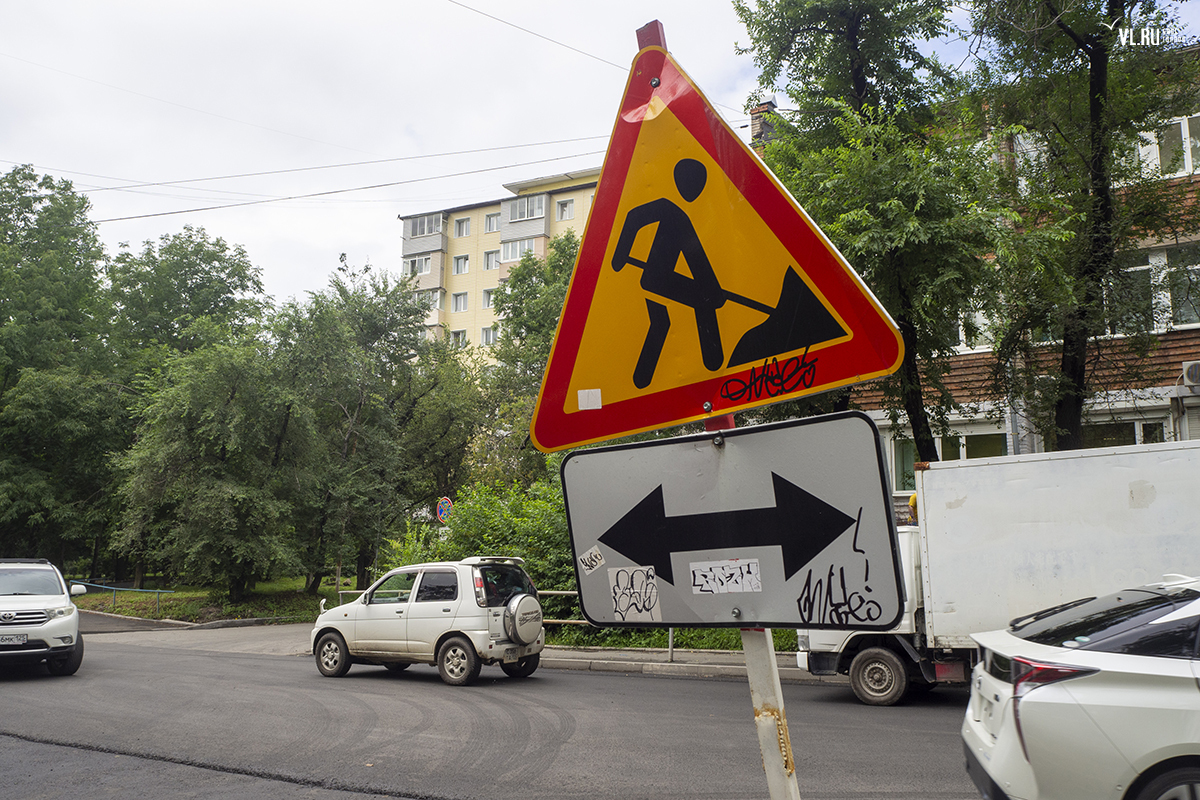 Ни один участок БКАД во Владивостоке не готов к сроку (ФОТО) – Новости  Владивостока на VL.ru