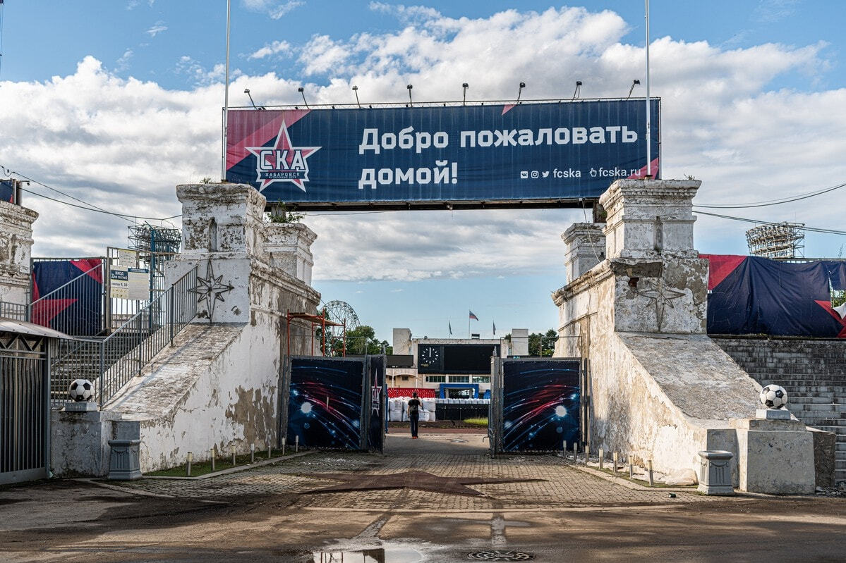 Солнечно и безлюдно: российский миллиардер оценил Хабаровск (ФОТО) —  Новости Хабаровска