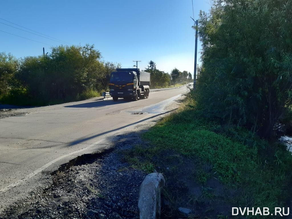 Новый асфальт в Некрасовке смыло водой за месяц (ФОТО) — Новости Хабаровска