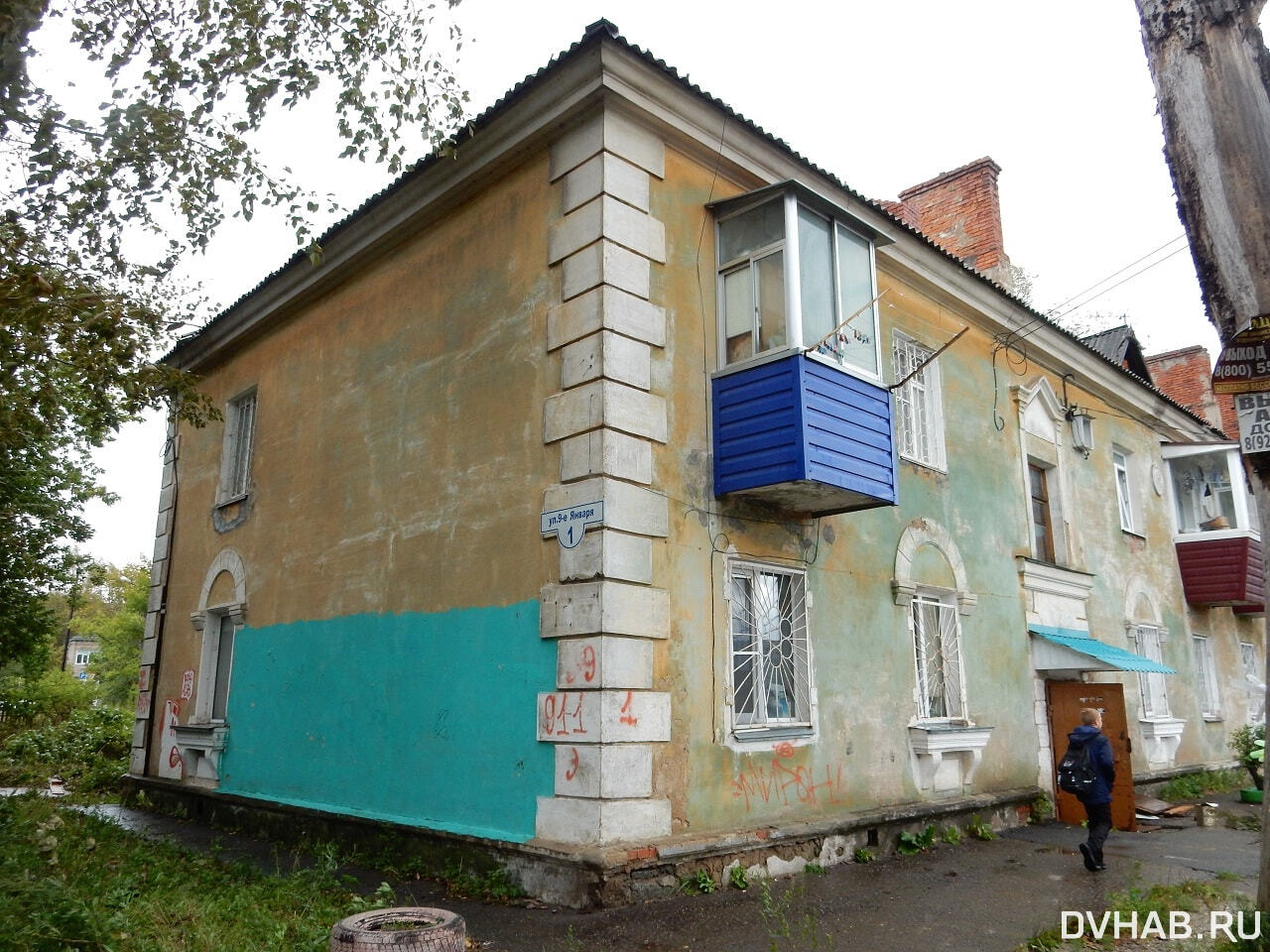 Фекалиями топит подъезд в одном из домов Комсомольска (ФОТО; ВИДЕО) —  Новости Хабаровска