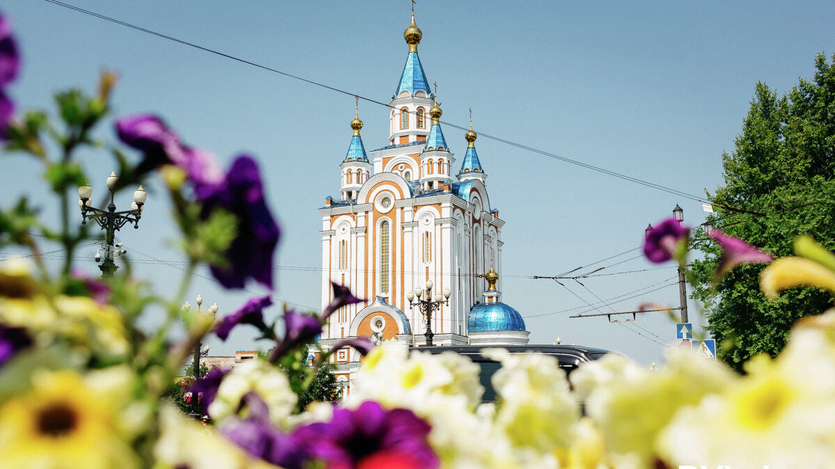 Картинка день города хабаровск