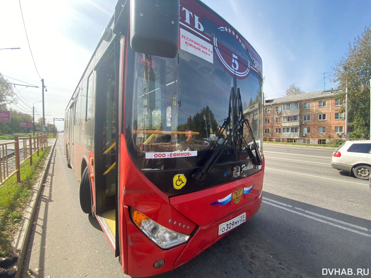 Автобус переехал руку хабаровчанке на Краснореченской (ФОТО) — Новости  Хабаровска