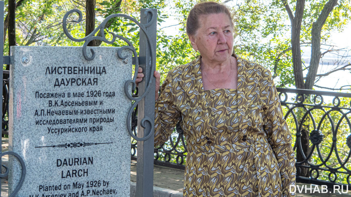 След Арсеньева в парке увековечили власти Хабаровска (ФОТО; ВИДЕО) —  Новости Хабаровска