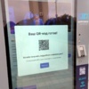 Больше информации по каждому разделу можно узнать, отсканировав QR-код — newsvl.ru