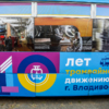 Трамвай вот уже 110 лет возит жителей и гостей города — newsvl.ru