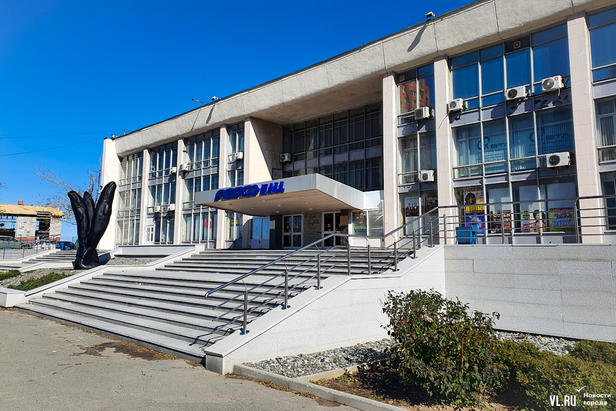 Концертный комплекс FESCO Hall во Владивостоке расстанется со своим именем  – Новости Владивостока на VL.ru