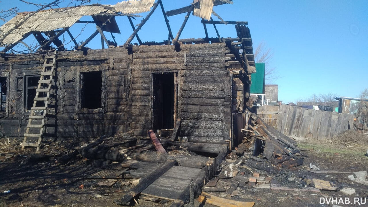 Обиделся: дом сжег в поселке Горького выставленный за порог гость (ФОТО) —  Новости Хабаровска